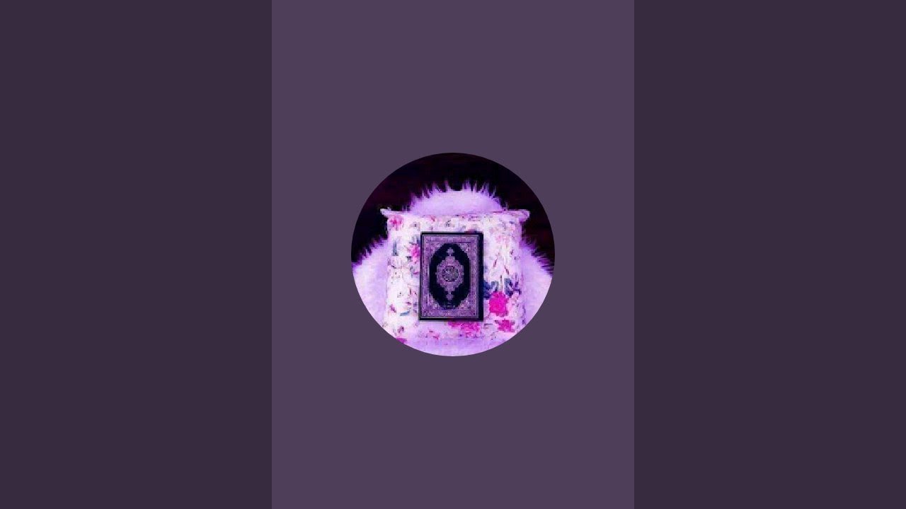 بدأت قناة 