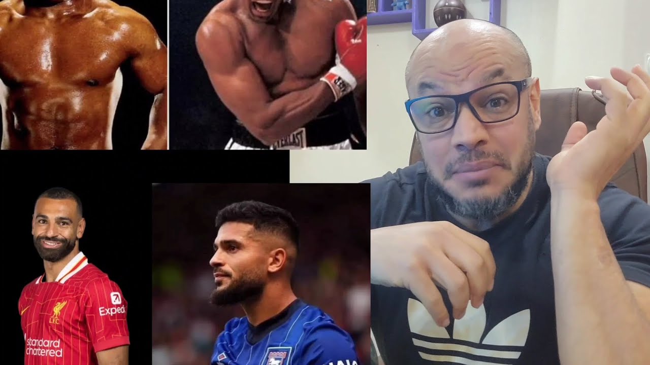 الفرق بين سام مرسي ومحمد صلاح زى مايك تايسون ومحمد علي