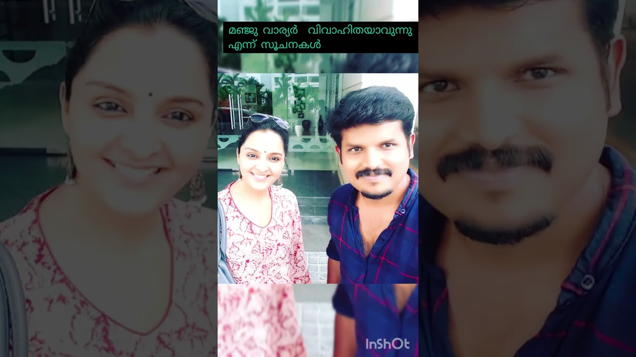 Manju Warrier getting married hints l Manju Warrier second marriage news #manjuwarrier #shorts