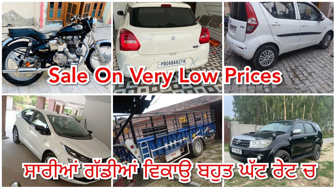 Old Model Bullet /Maruti Swift /Tata Altroz /Toyota Fortuner /Maruti Ritz /18 Futi Trally /Cars Sale