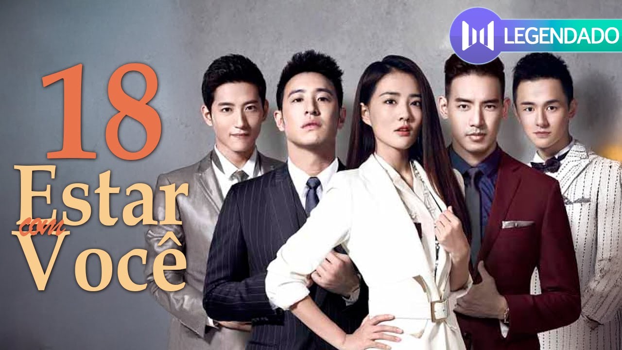[LEGENDADO] Estar Com Você EP18 💞 Wilber Pan, Xu Lu, Mao Xiaotong | 不得不爱 | Be With You