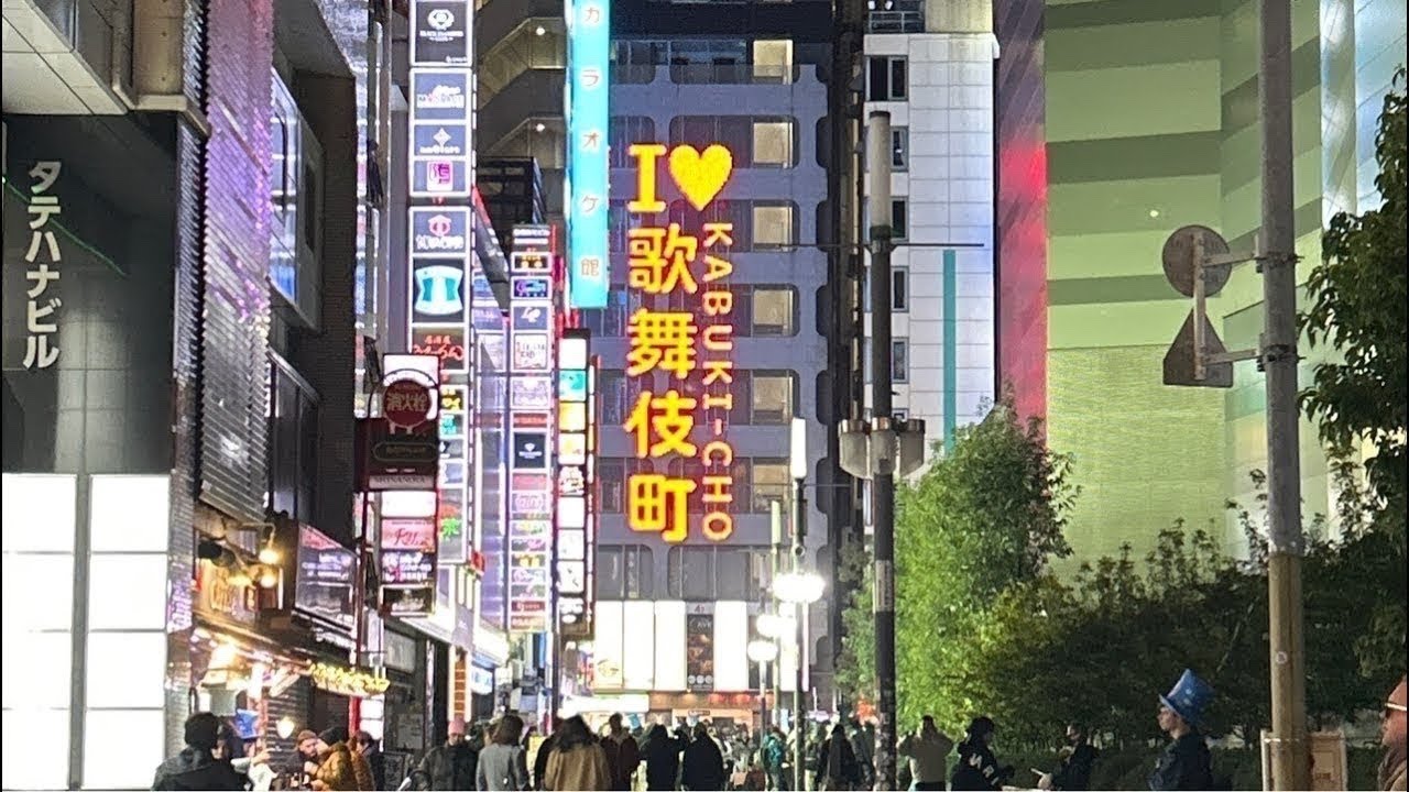 【1/18(日)歌舞伎町で美女に声かけ】#kabukicho
