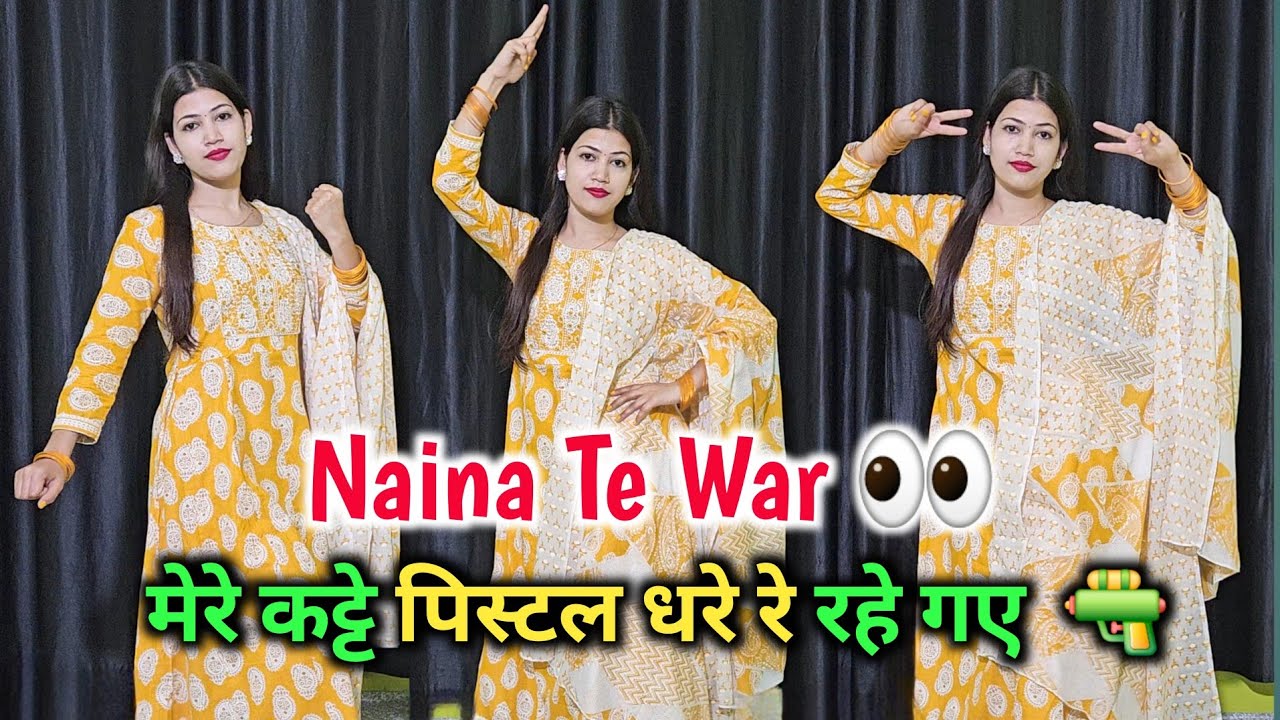 Naina Te War 👀 || मेरे कठे पिस्टल धरे ना रह गए 🔫 || Lakshay Dahiya & Riya Baliyan || Shikha Patel 