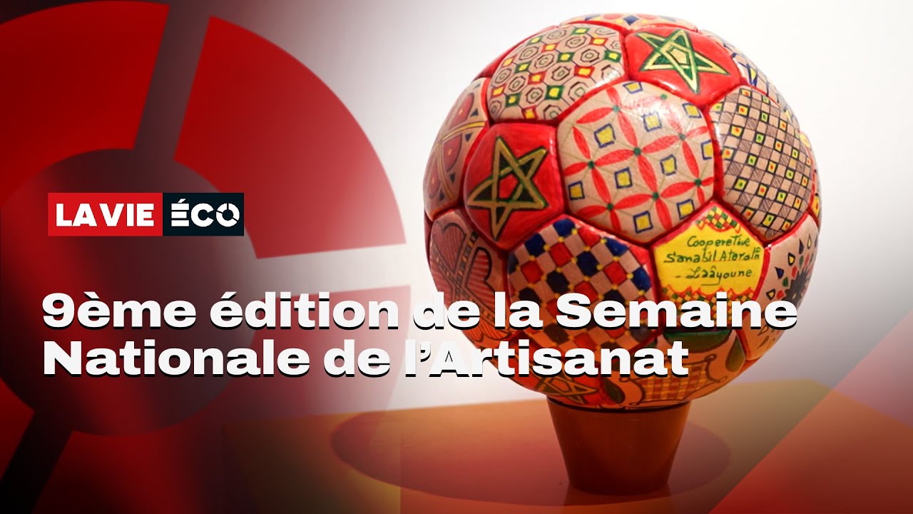 CAN 2025 : Le musée nationale de la parure accueille une exposition mêlant sport et artisanat