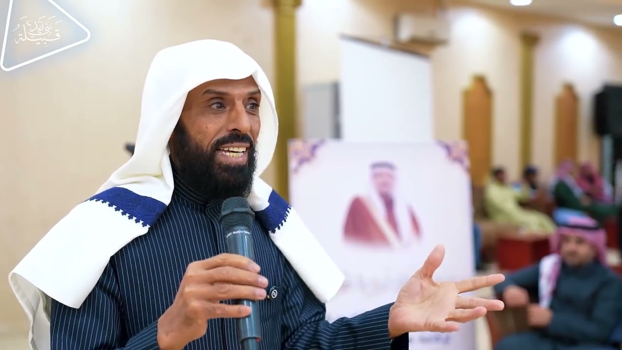 اللقاء الرابع لأسر قبيلة بني زيد بالقصيم 1446 ه