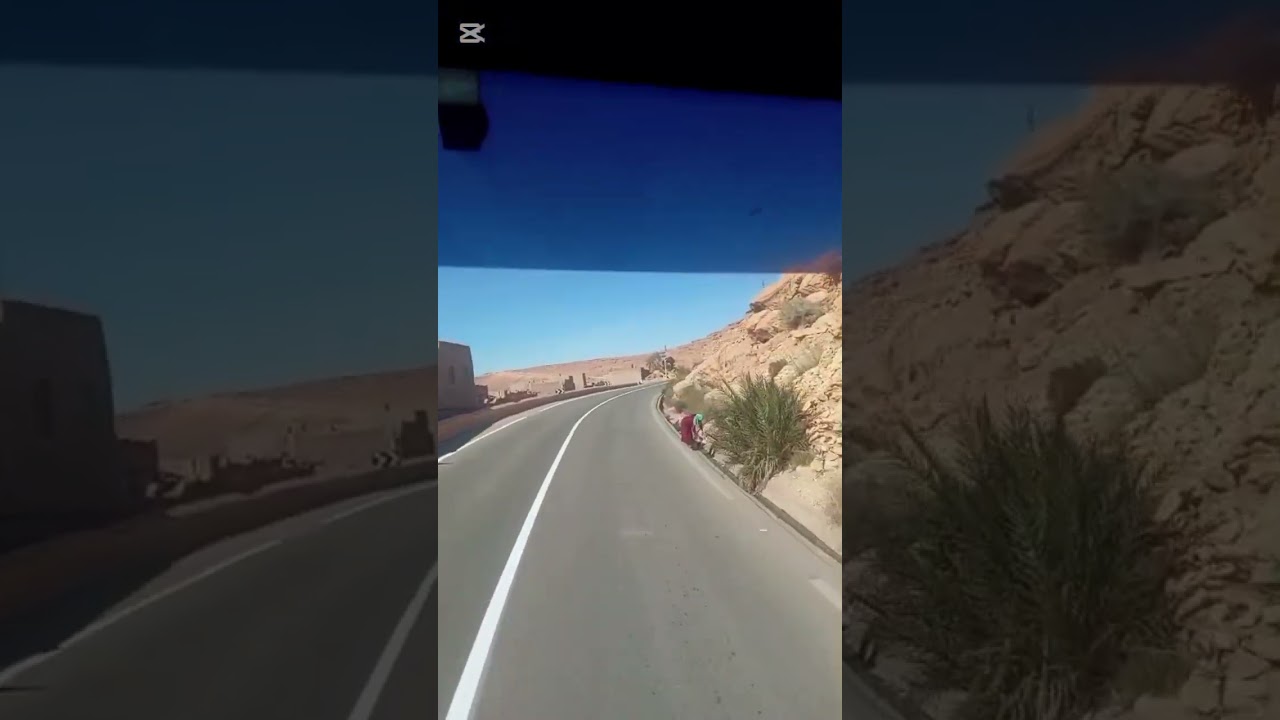طريق ايت شاكر بين أفوس والرشيدبة
