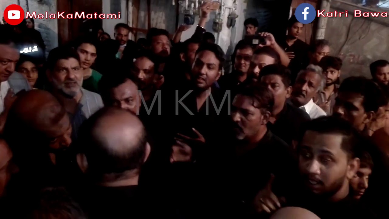 Katri Bawa | 7th Muharram 2020 | Uth Syeda Ve Main Muradan & Nade Farva Tu Sadawan