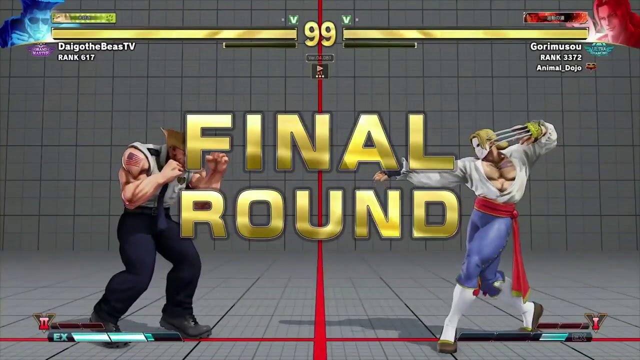 SFVAE - DAIGO UMEHARA IS BACK WITH SOLID GUILE! vs VEGA