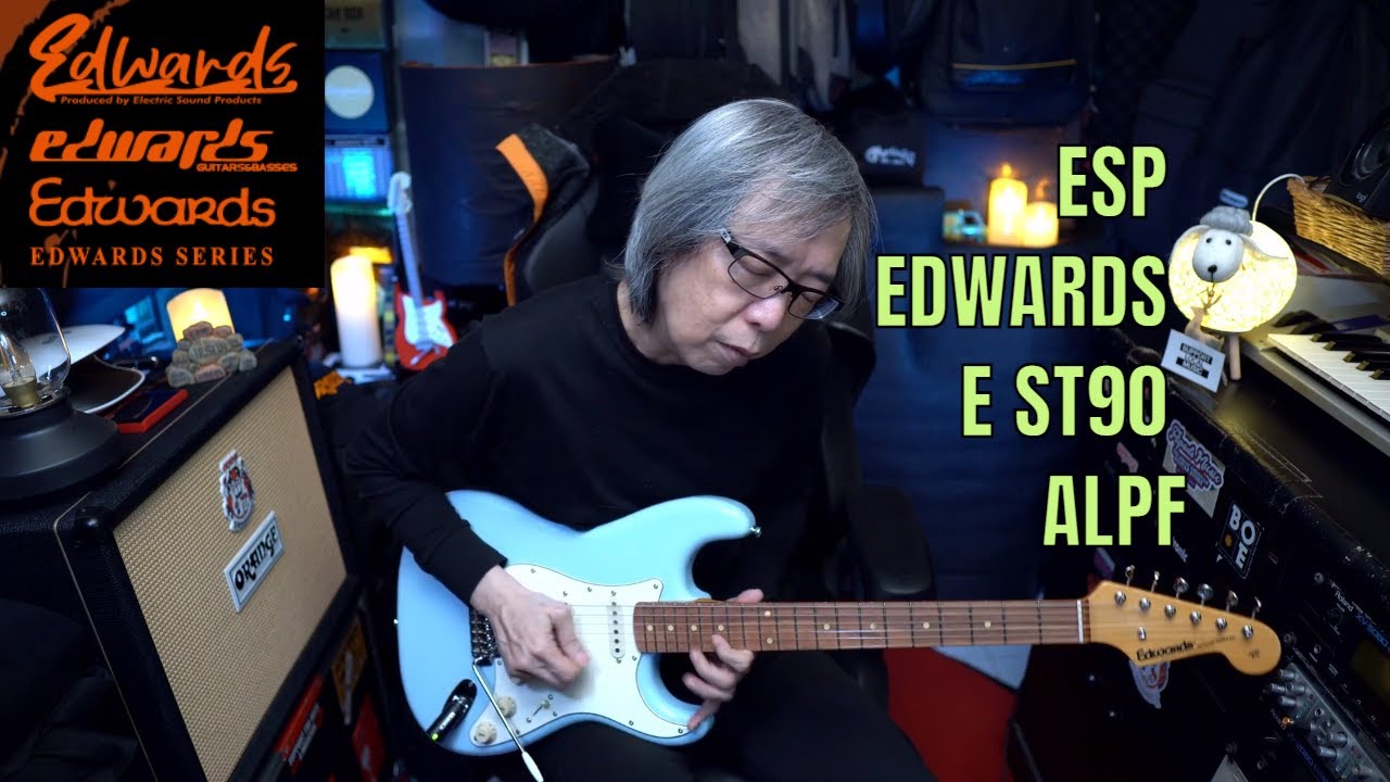 ESP EDWARDS E ST90 ALPF