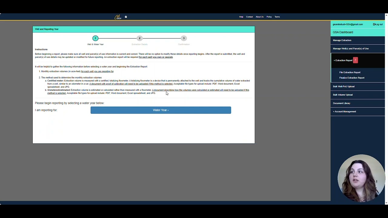 05 GEARS Отчет об извлечении данных из файла учетной записи GSA от Well