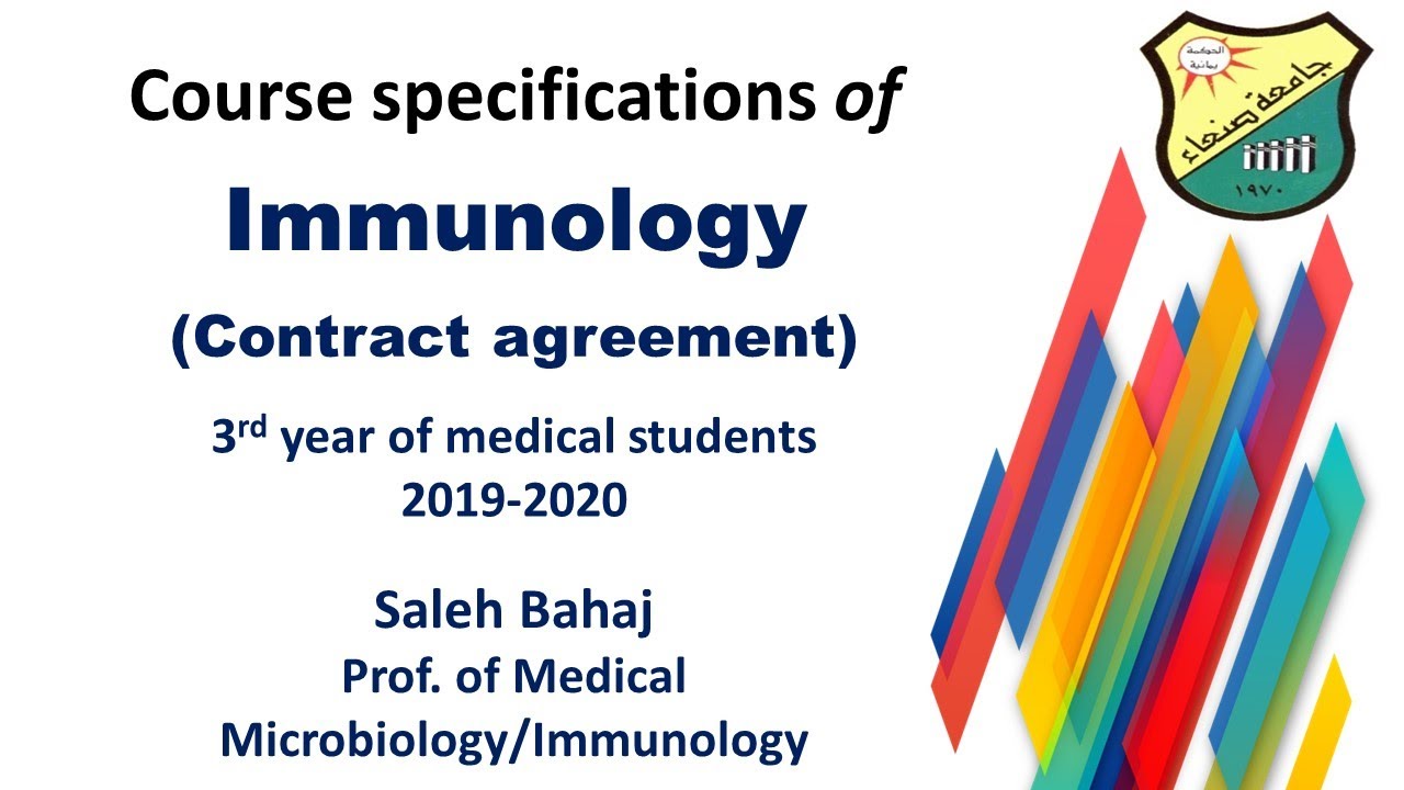 Course specification of Immunology