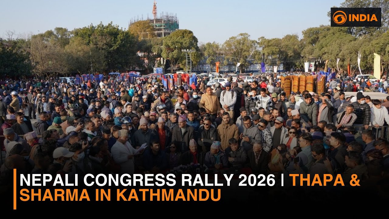 Nepali Congress Rally 2026 | Thapa & Sharma in Kathmandu