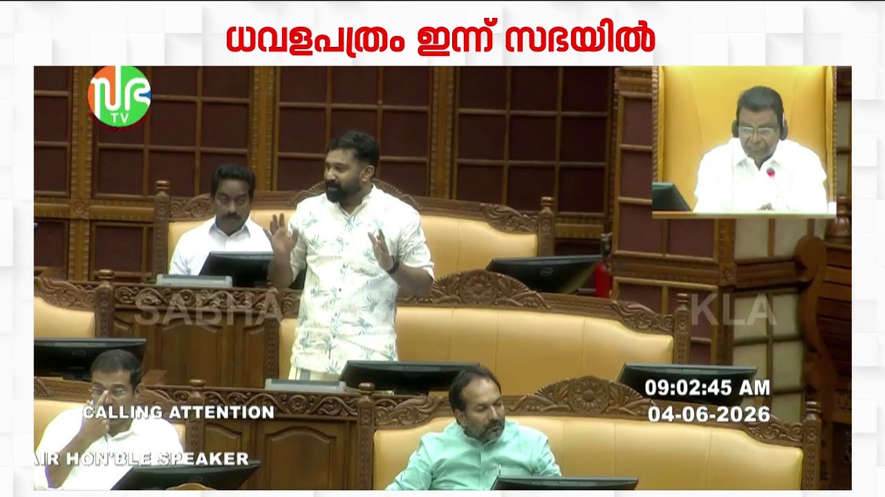 'വടക്കൻ ജില്ലകളിൽ കൂടുതൽ KSRTC ഡിപ്പോകൾ അനുവദിക്കണം' | VT Balram