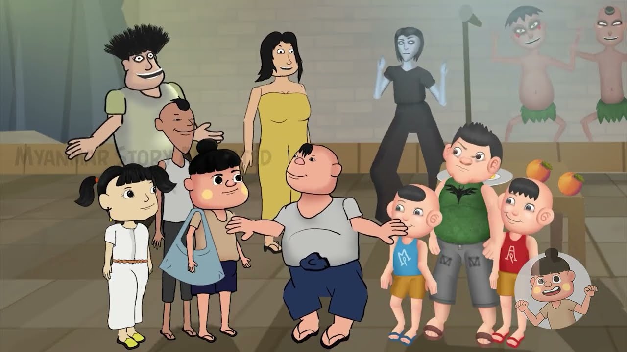 ဘ၀ကူးတံတား စ၊ ဆုံး | Myanmar cartoon