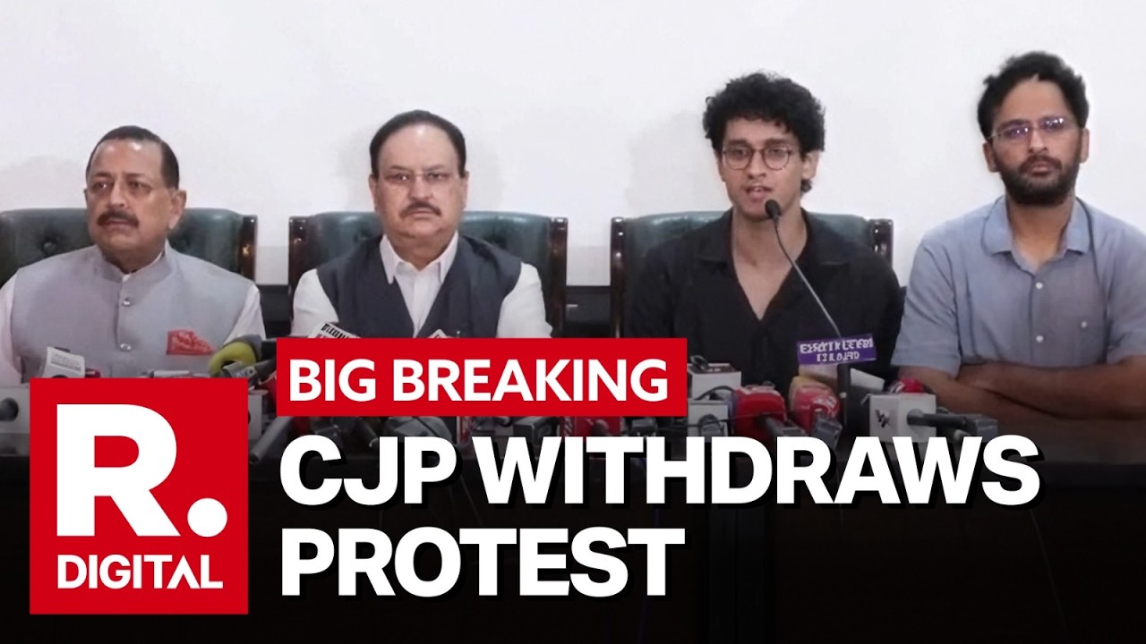 CJP Ends Jantar Mantar Agitation: Says Will Withdraw Protest As Govt Accepts All The Demands