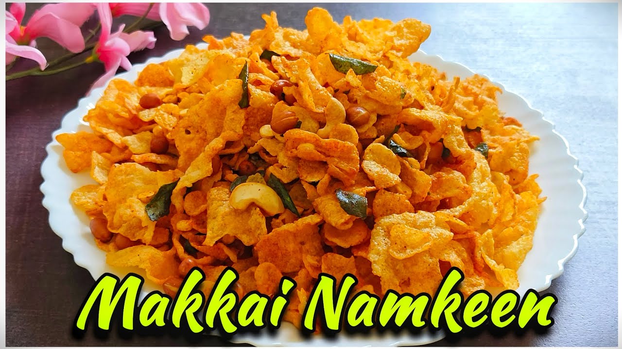Corn flakes Mixture | Corn flakes chivda recipe | Makkai Namkeen  