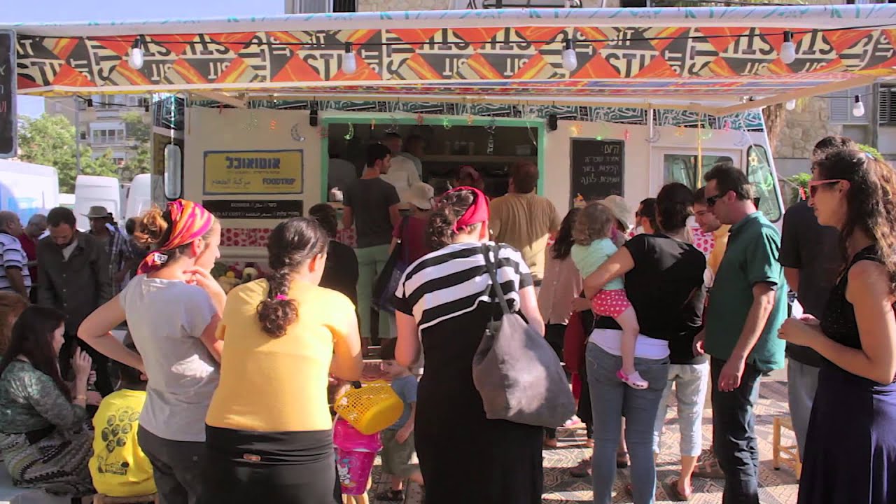 Jerusalem Food Truck