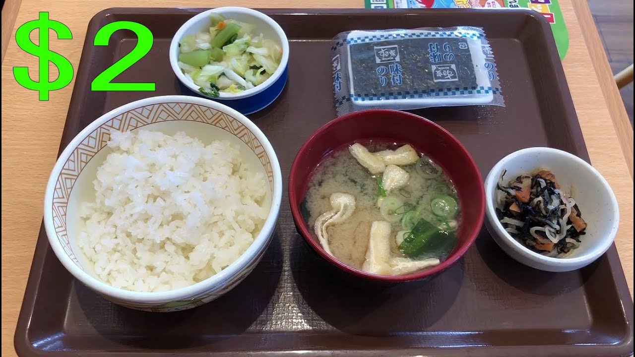 Cheap! $2 Breakfast Meal at SUKIYA Japan