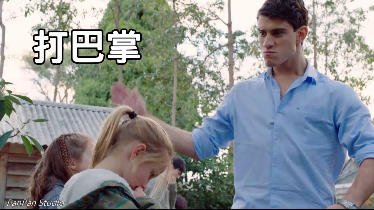 【打巴掌2】男子連小蘿莉都不放過(中文字幕)