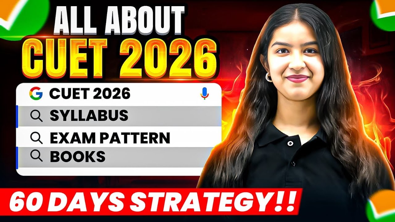 CUET 2026 COMPLETE GUIDE 😳 | Syllabus + Strategy