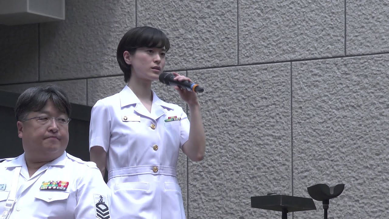 海上自衛隊東京音楽隊ランチタイムコンサート　さよならの夏 コクリコ坂から 坂田晃一作曲 三宅由佳莉