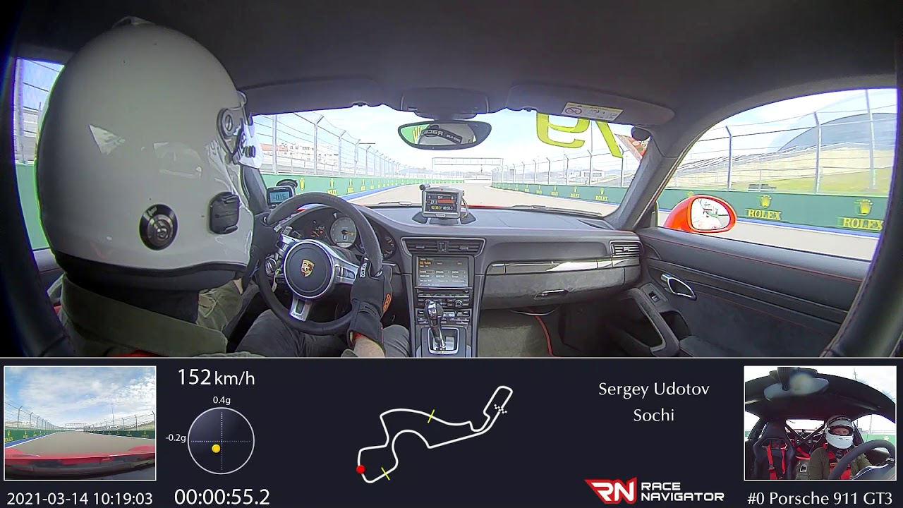 Sochi Autodrom Porsche 911 GT3