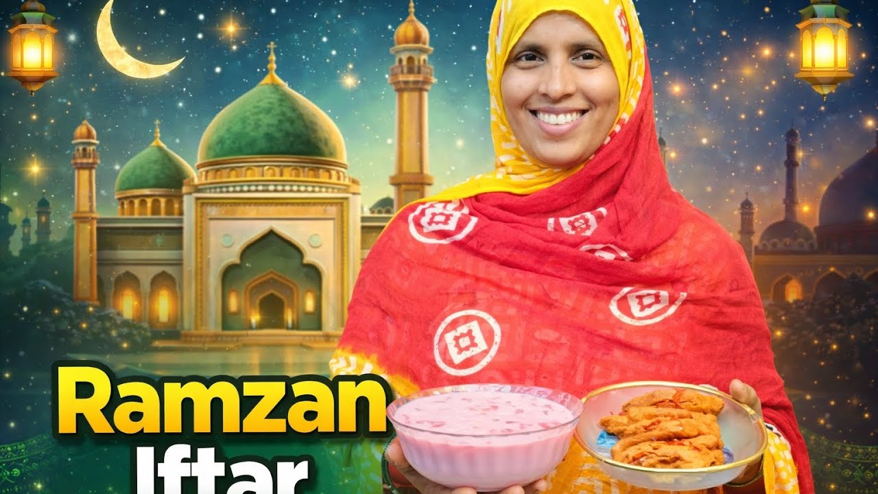 aap sabhi ka Teesra Roza mubarak ho