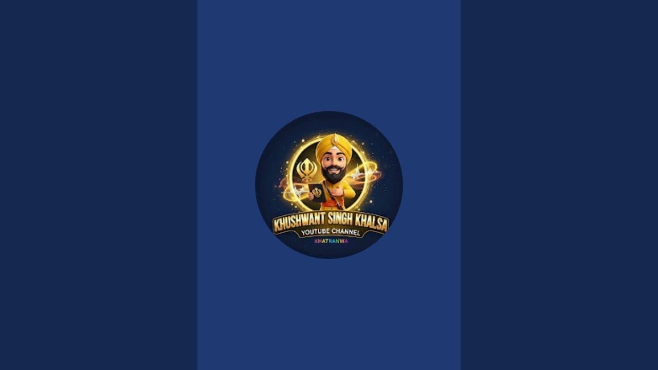 ਗੁ.ਨੌਵੀ ਪਾਤਿਸ਼ਾਹੀ ਪਿੰਡ ਝੁਨੀਰ ਭਾਗ 1।