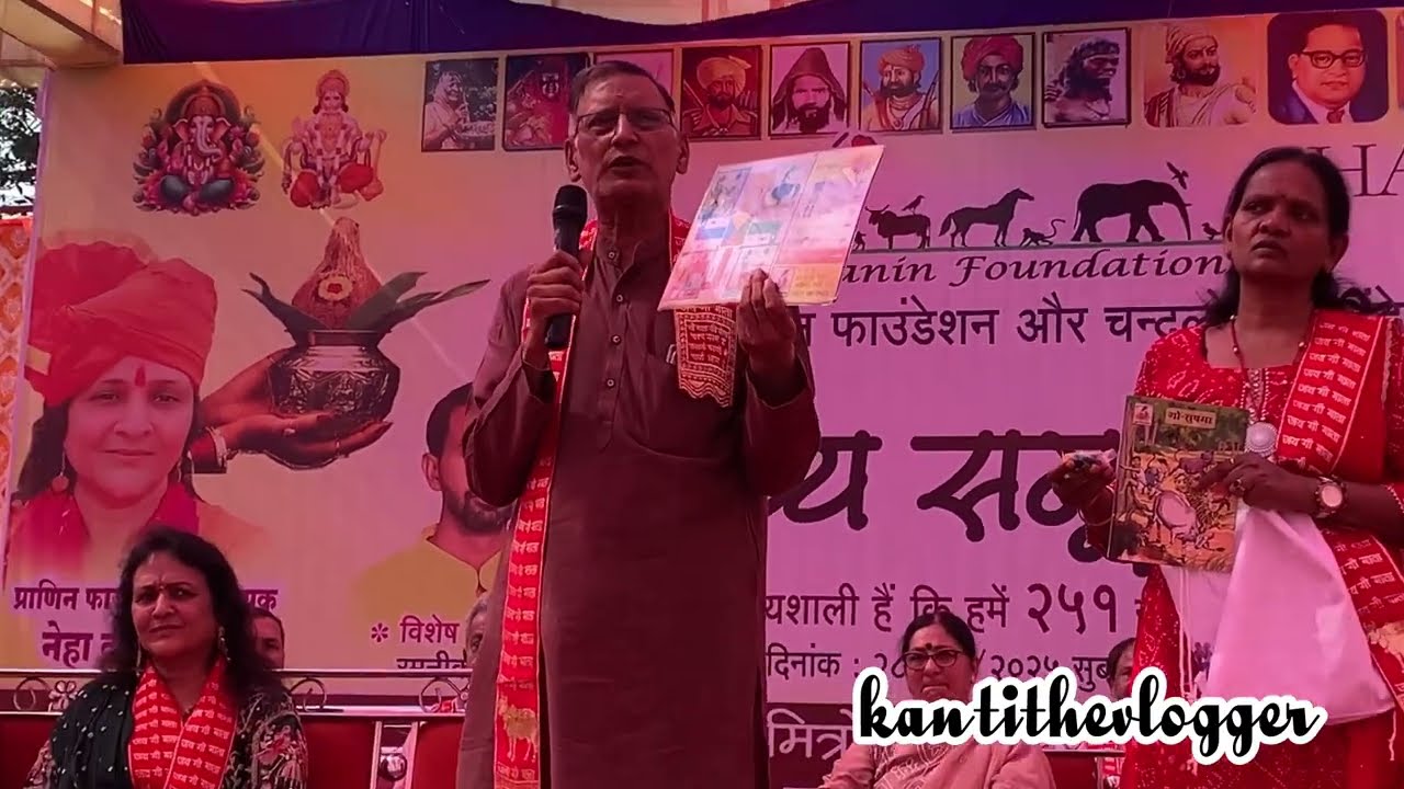 भव्य समूह लग्न सोहळा के पीछे की कहानी #trending #marriage 