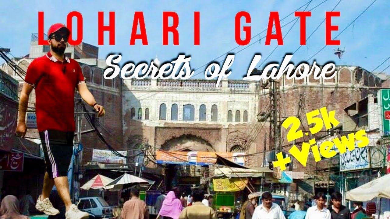 Lohari Gate Lahore | Exploring Gates Of Lahore | Walled City Of Lahore Street Food Pakistan
