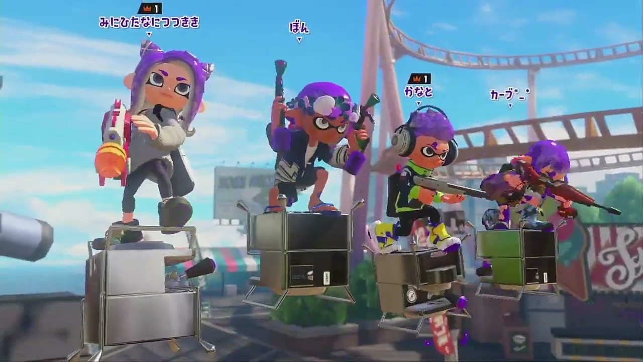 3月2日　エリア　ナメロウ、スメシー　【スプラ3】