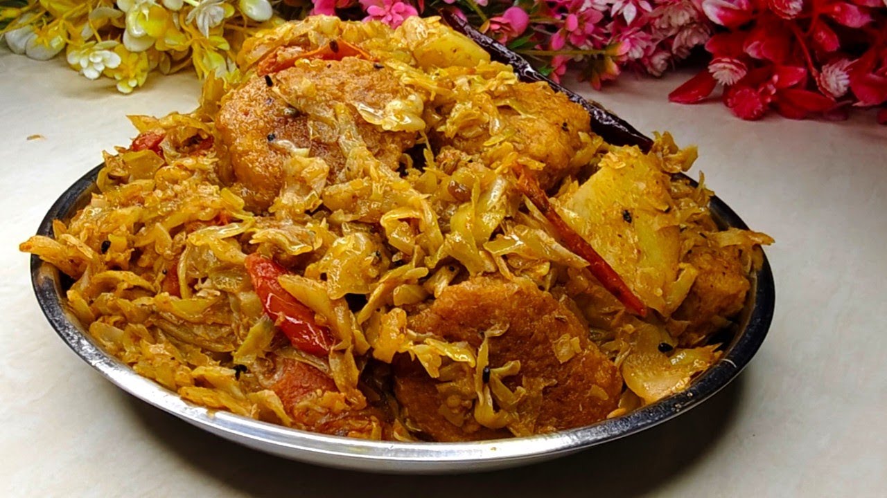 বাঁধাকপি রান্নার একঘেয়েমি দূর করতে একবার এভাবে রান্না করে দেখুন || Cabbage Recipe 