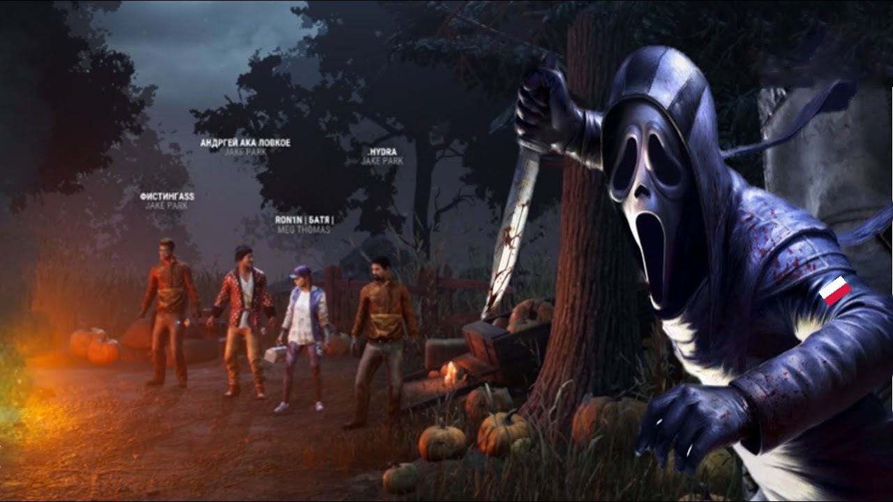 Polish Ghost Face VS Rank 1 Russian SWF | Dead By Daylight Match