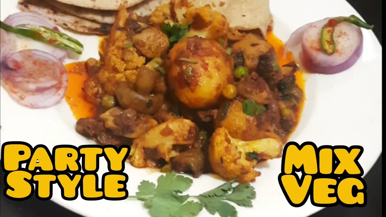 Patipatniorkitchen viral party style mix veg very easy rrecipe |mix veg |party style mix veg 