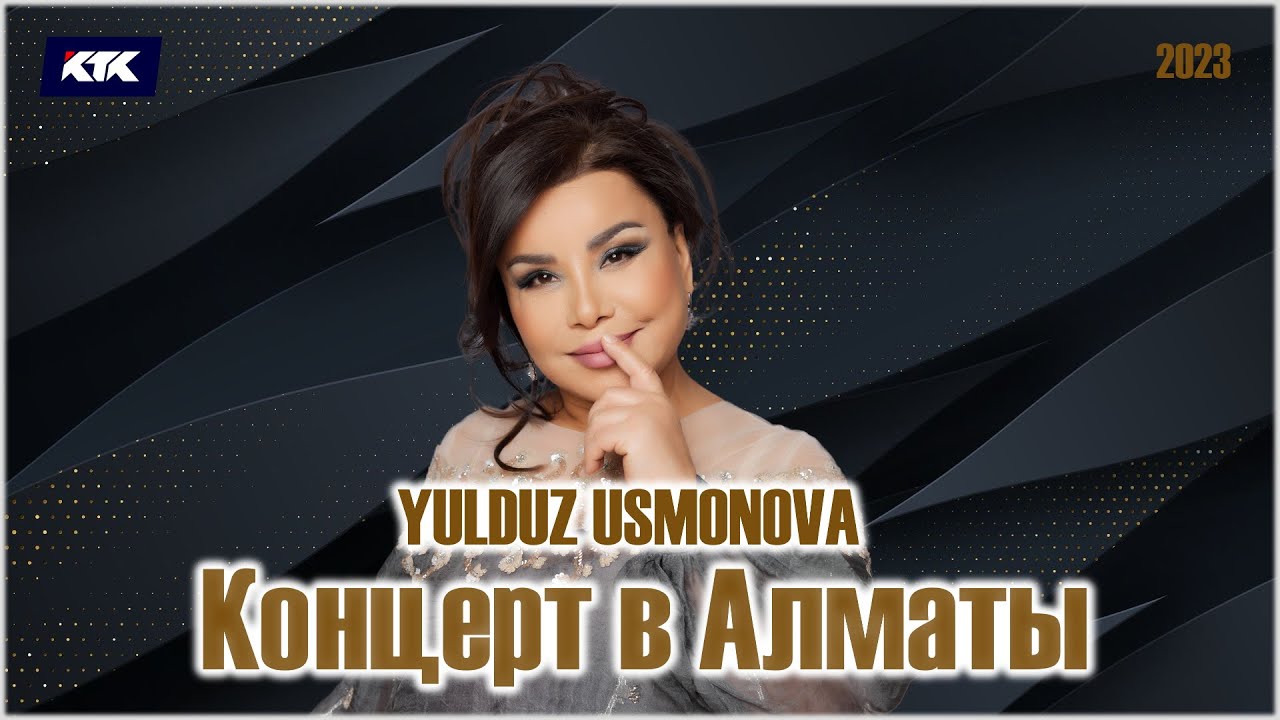 Yulduz Usmonova - The concert in Almaty | Юлдуз Усмонова - Олмаотадаги концерт дастури (2023) #new