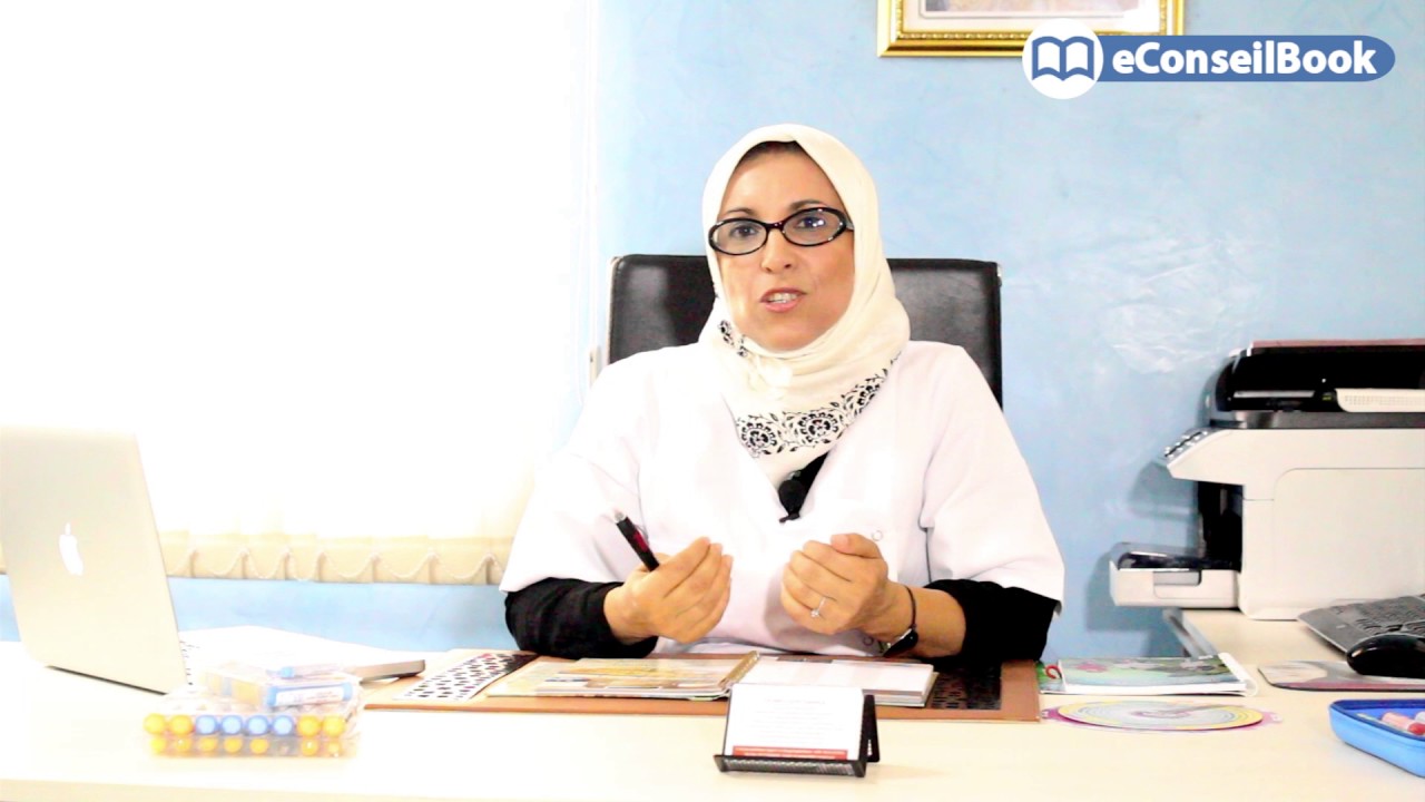 Dr. Samira MELIANI | علاج اضطرابات الدورة الشهرية بطرق طبيعية | الدكتورة سميرة الملياني