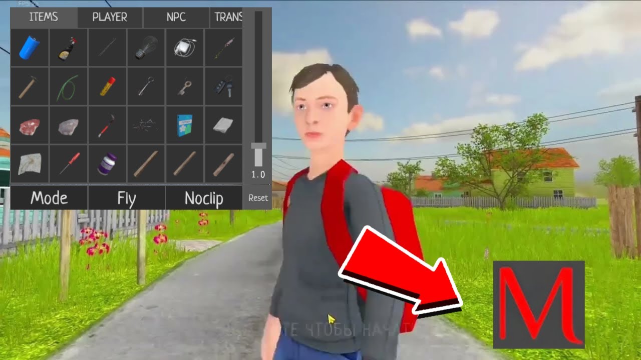 How To Get MOD MENU In schoolboy runaway! (Tutorial)