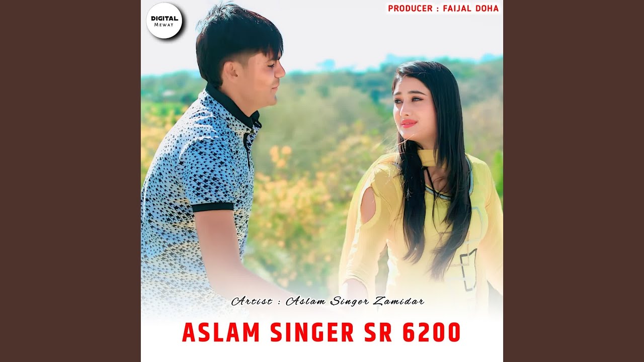 Aslam Singer SR 6200