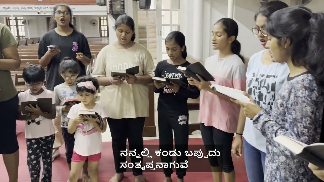 The Lord's my shepherd | By Kanthi Children's choir | Rehearsal for Sunday