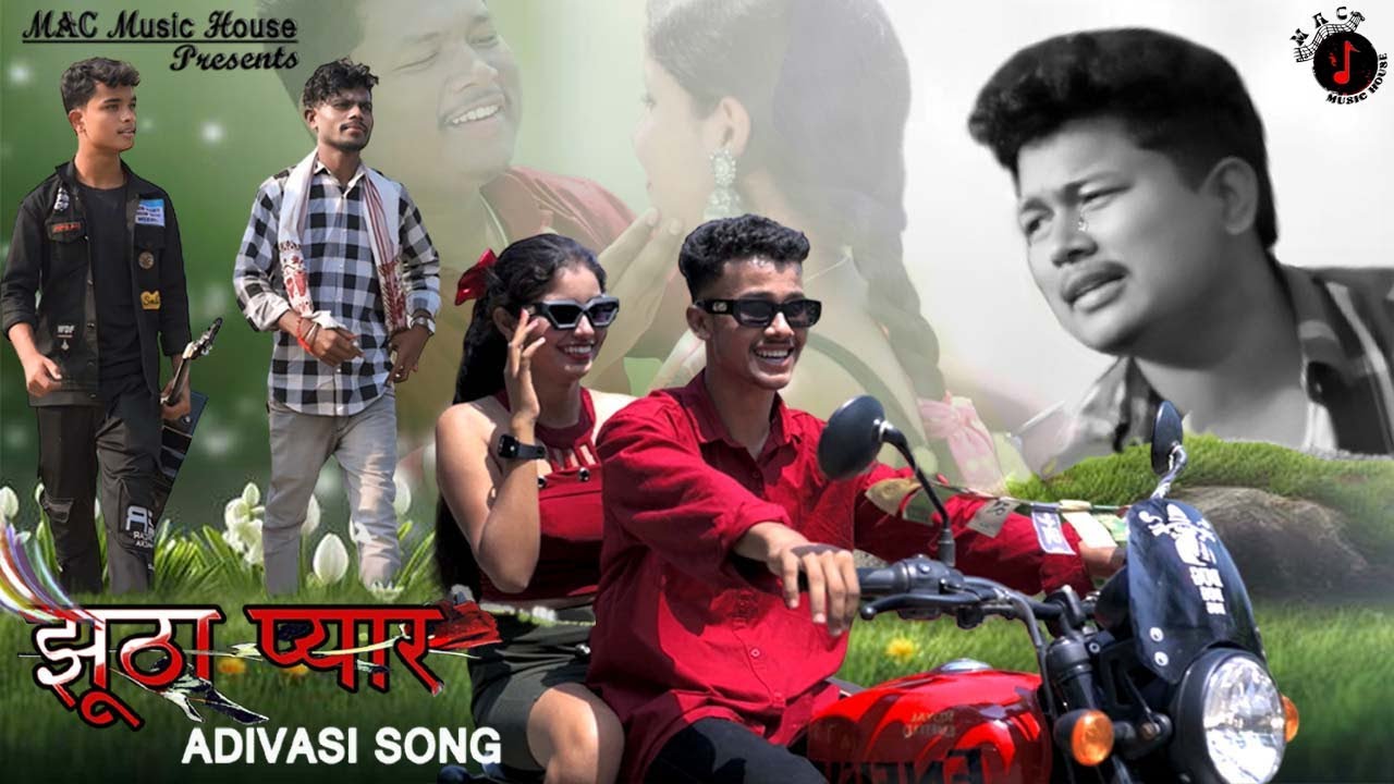 Jhootha Pyar (Official) Adivasi Song | Popiya man | Mufraz | Gautam Tanti | New Adivasi Song