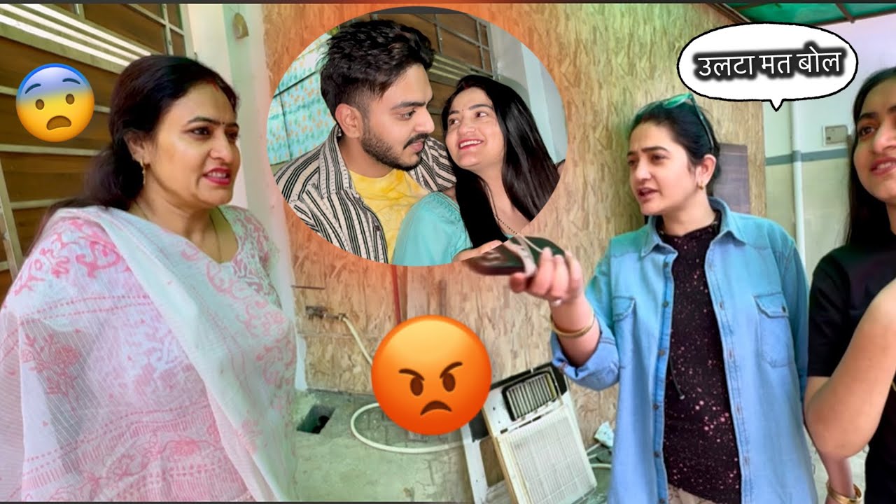 Sibbu ne Ye Kya Boldiya 😨😱 Kya Chal Raha hai Ye Ghar Mein 👏🏻 Rachit Rojha Vlogs