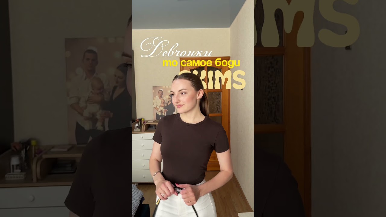Art WB 320606498 #обзоры #wb #образ #распаковка #totallook