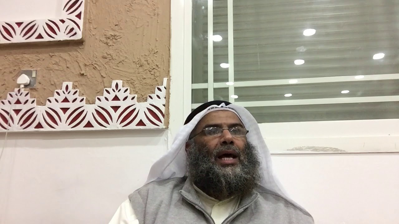 شرح حديث (اشتروا أنفسكم لا أغني عنكم من الله شيئاً)