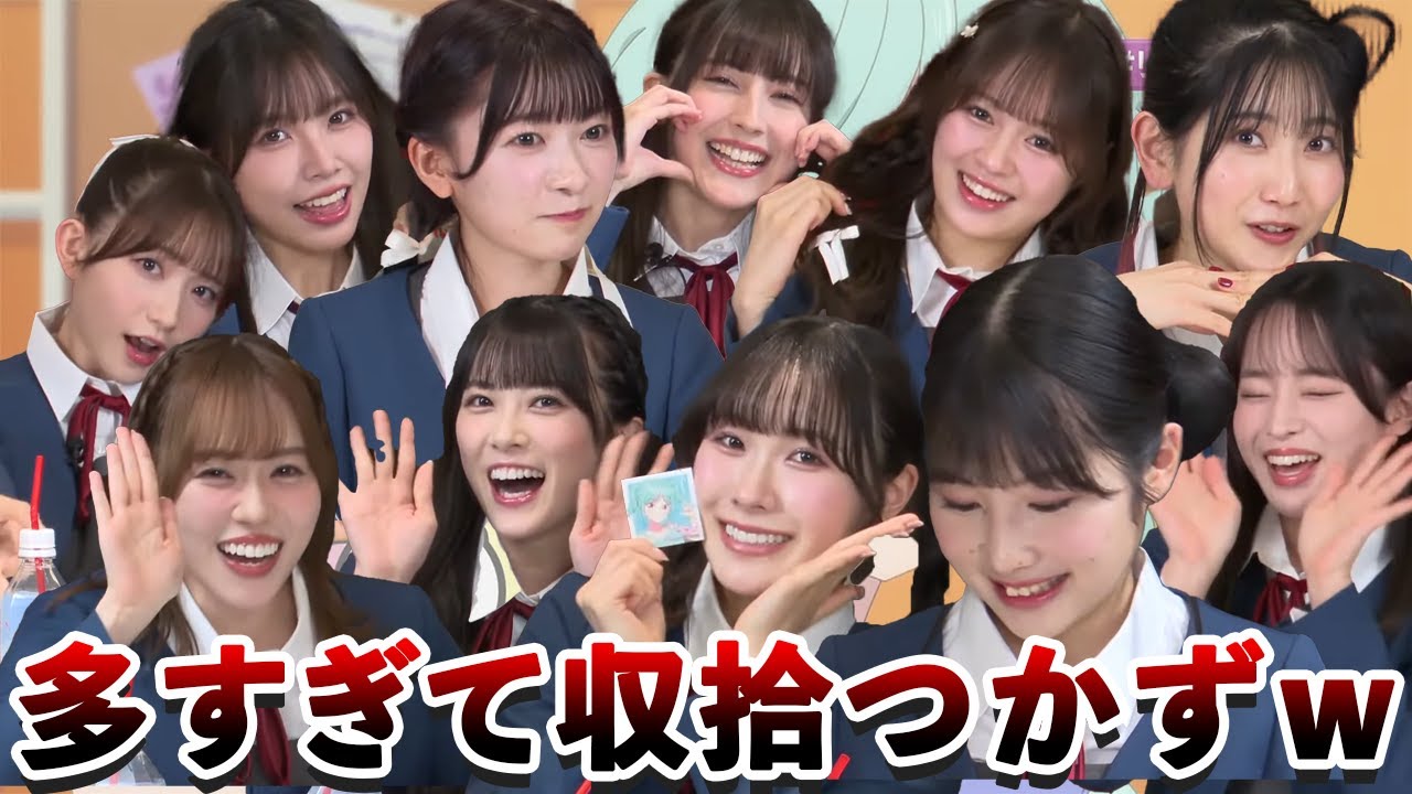 【Liella!】ボケる、ツッコむ、すねる、11人集まると収拾がつかない生放送になります