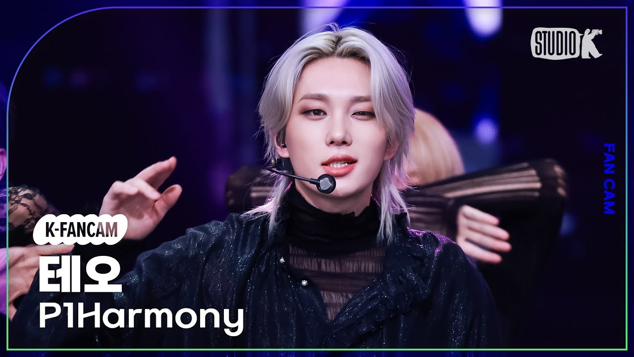[K-Fancam] 피원하모니 테오 직캠 'Pretty Boy' (P1Harmony THEO Fancam) @MusicBank 250509