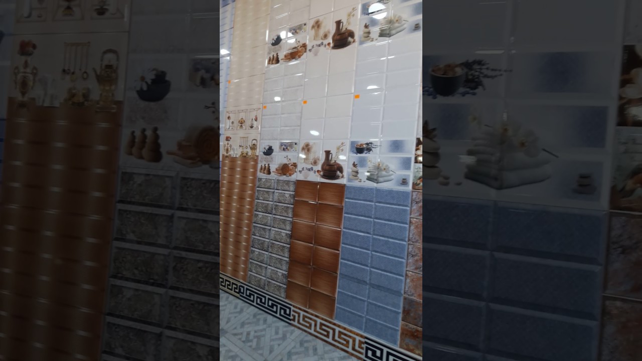 محلات للسيراميك
