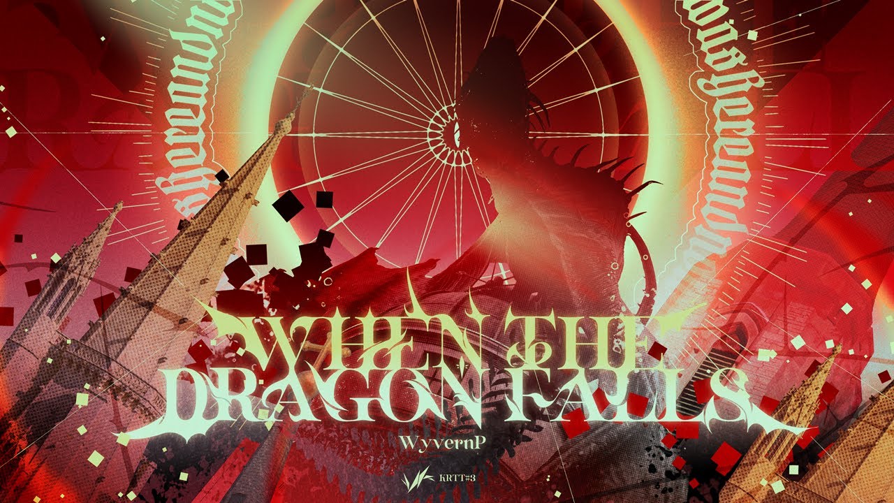 WyvernP - When The Dragon Falls [KRTT#3 Grand Final Tiebreaker]