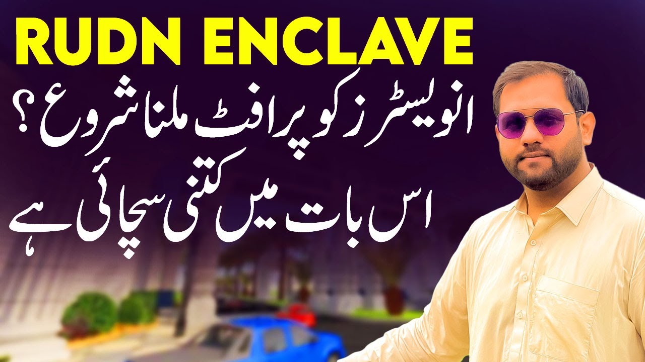 Good News for Rudn Enclave Investors | Files in High Profits | Rudn Enclave Update 2025 | |