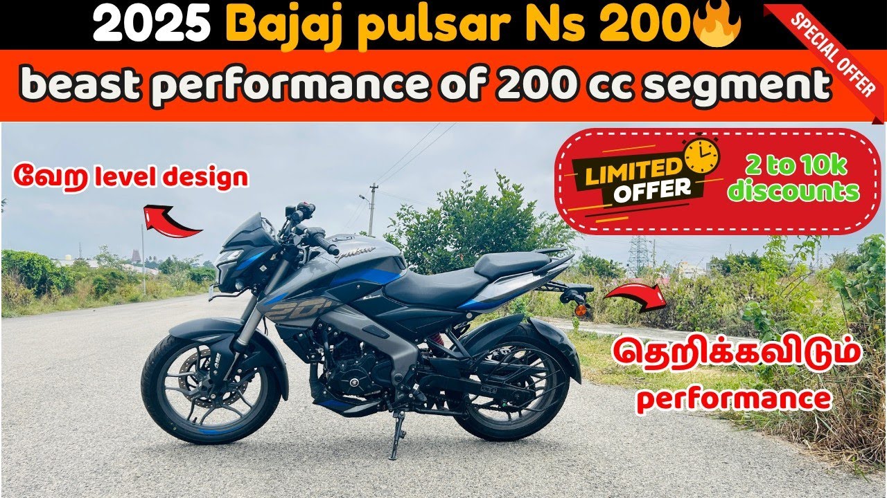2025 ⚡ Bajaj Pulsar NS 200 Tamil Review 🏍️ | 🔥 Best 200cc Bike இது தானா? 🤔💥