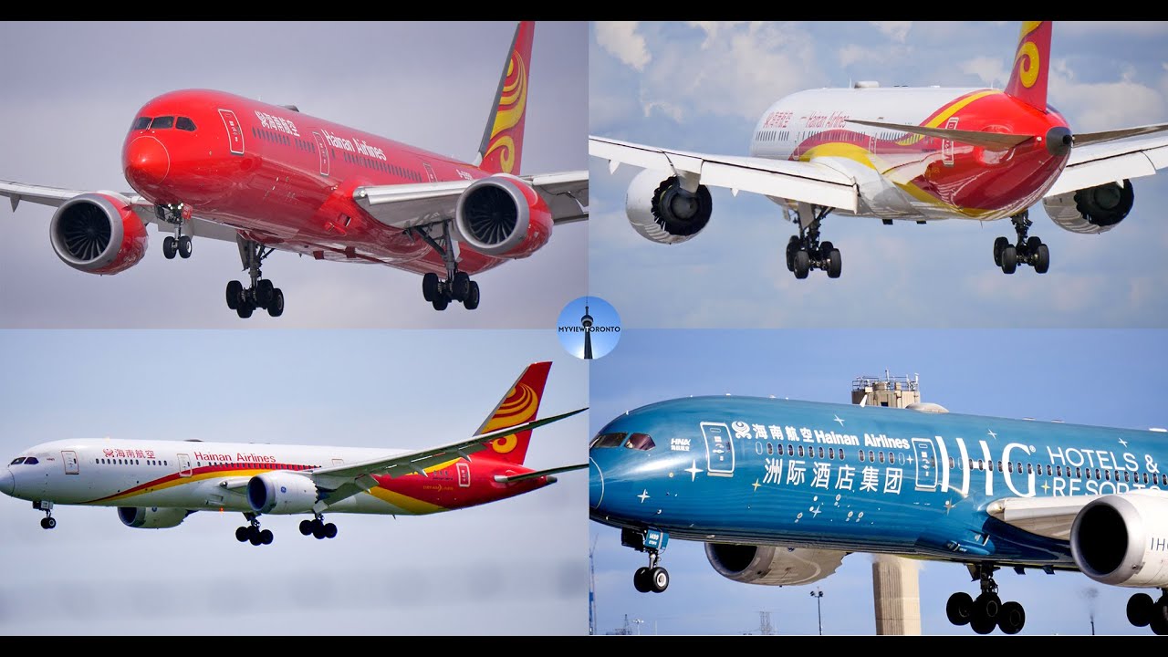 Hainan Airlines Compilation 2025